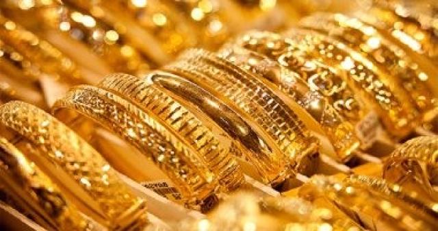 أسعار الذهب بالأسواق المصرية اليوم